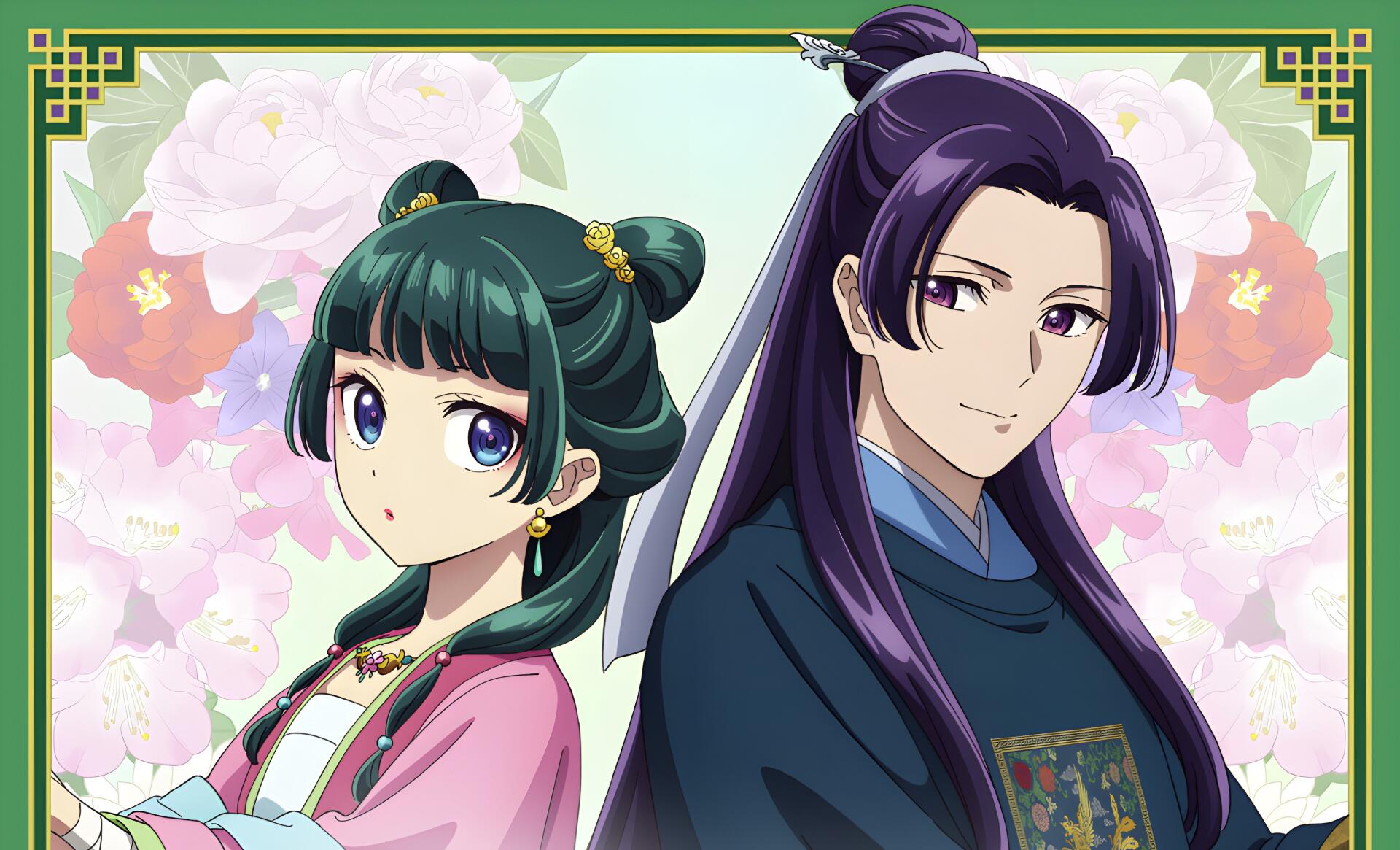 Anime-style 4K Ultra HD wallpaper featuring Maomao and Jinshi from The Apothecary Diaries, set against a floral background with elegant traditional attire.