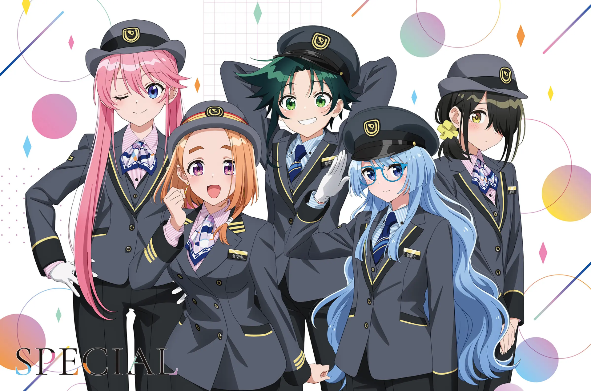 Download Anime The Shiunji Family Children HD Wallpaper