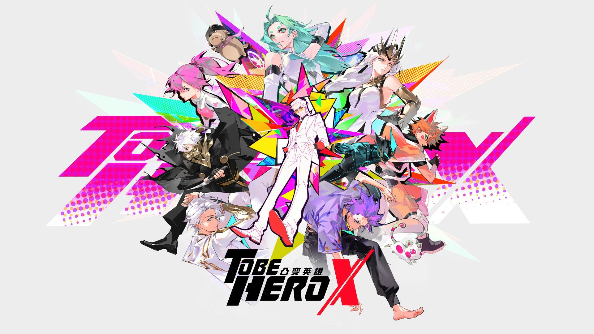 To Be Hero X 4K Ultra HD PC desktop wallpaper: vibrant collage of colorful anime heroes and villains circling a central white-suited protagonist, with the bold series logo beneath.