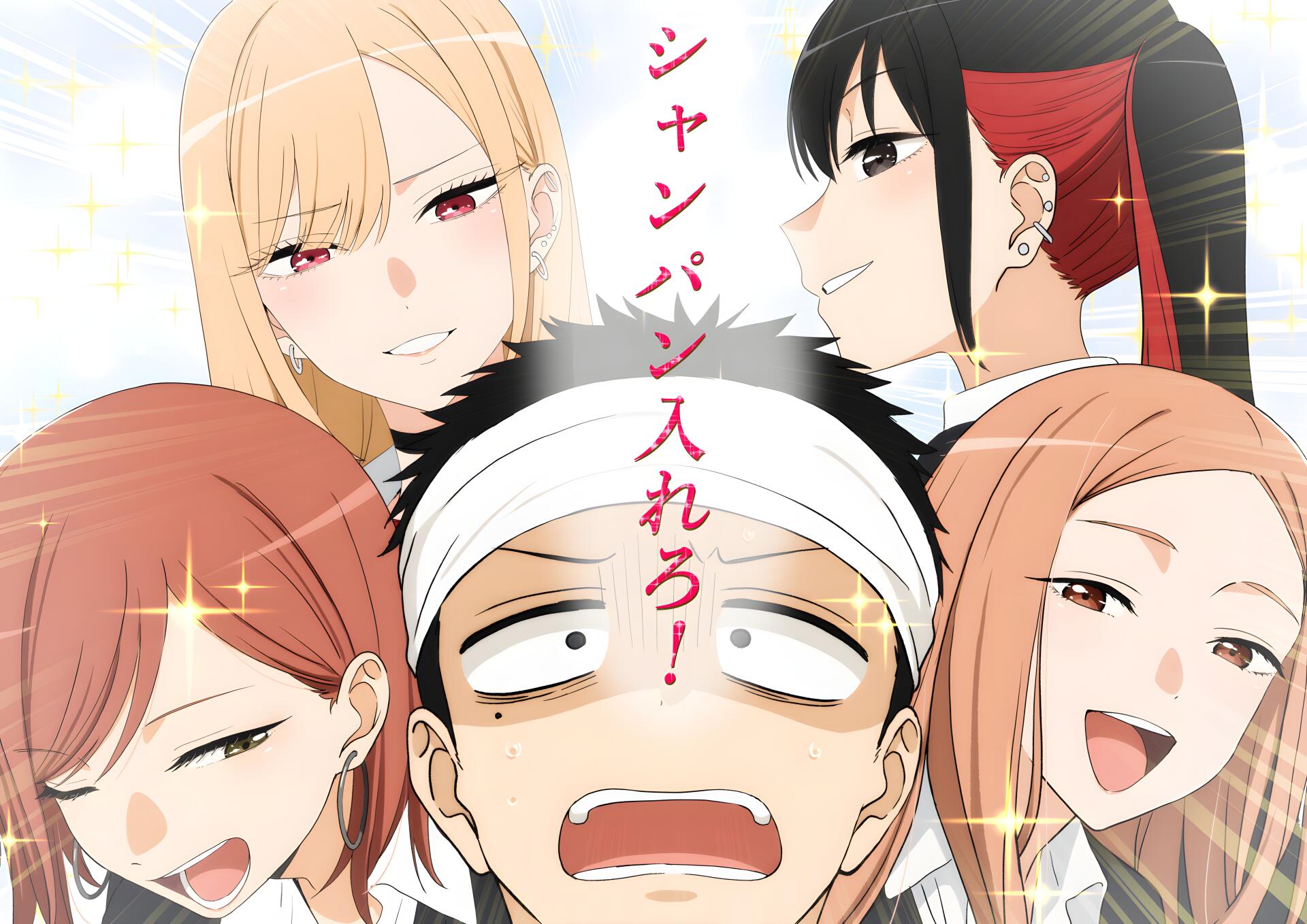 Anime 4K Ultra HD PC desktop wallpaper/background from My Dress-Up Darling: four smiling girls surrounding a wide-eyed, panicked male lead.