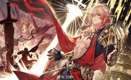 A stunning 4K Ultra HD wallpaper featuring Mydei from the video game Honkai: Star Rail, showcasing dynamic action and vibrant character design.