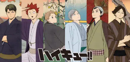 Anime Haikyū!! HD Desktop Wallpaper | Background Image
