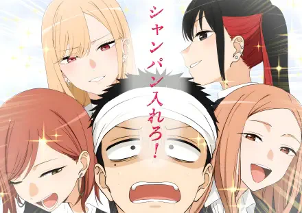 Anime 4K Ultra HD PC desktop wallpaper/background from My Dress-Up Darling: four smiling girls surrounding a wide-eyed, panicked male lead.