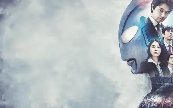 Shin Ultraman movie Tokusatsu Ultraman (DC Comics) HD Desktop Wallpaper | Background Image