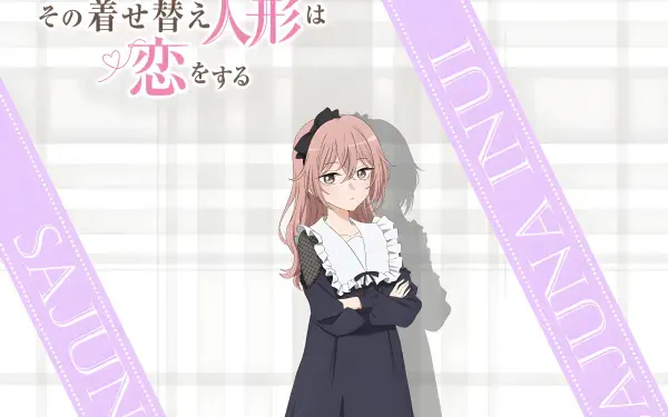 Anime My Dress-Up Darling Sajuna Inui HD Desktop Wallpaper | Background Image