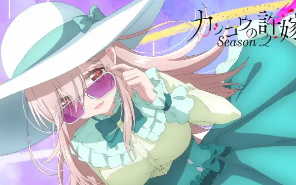 Anime A Couple of Cuckoos Ai Mochizuki HD Desktop Wallpaper | Background Image