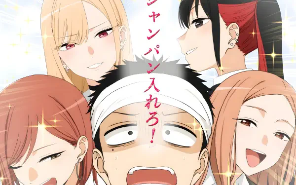 Anime 4K Ultra HD PC desktop wallpaper/background from My Dress-Up Darling: four smiling girls surrounding a wide-eyed, panicked male lead.