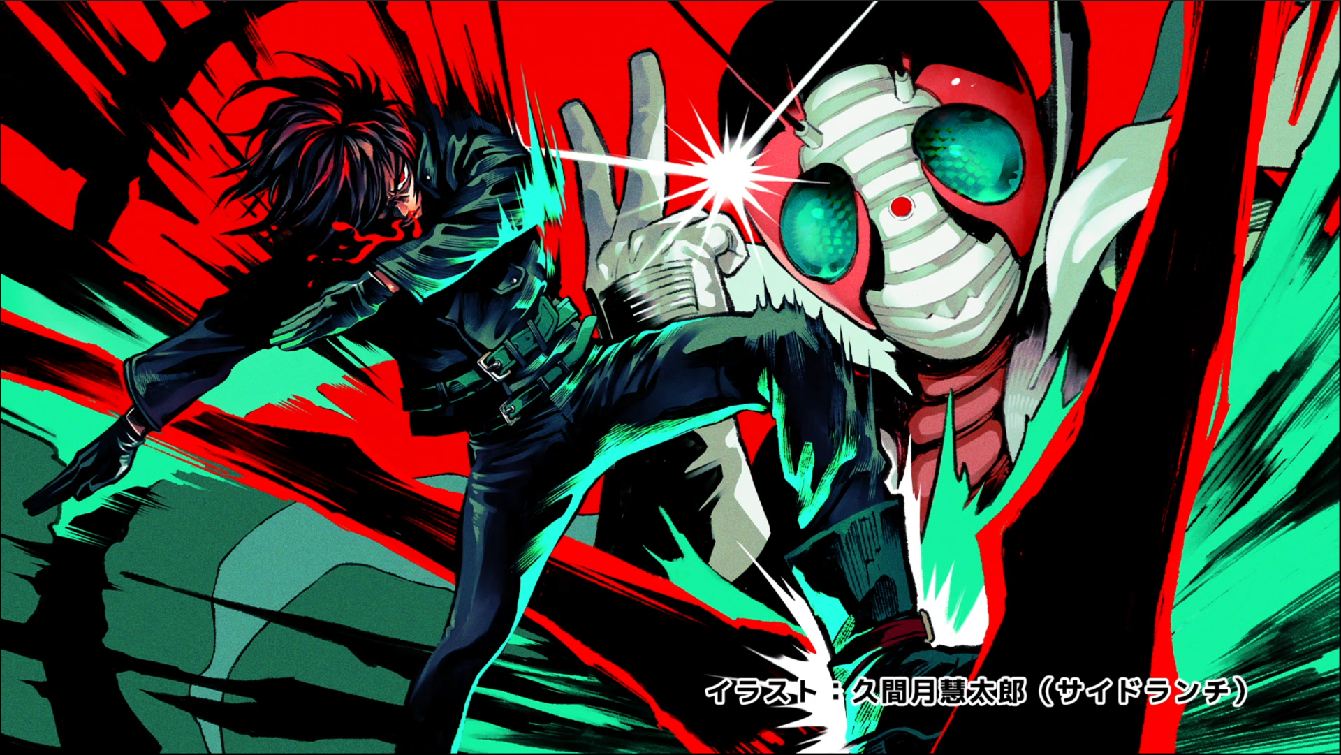Anime 2K Quad HD PC desktop wallpaper of Tanzaburo Tojima from Tojima Wants to Be a Kamen Rider, mid-kick against a bandaged Kamen Rider-style masked foe amid red and teal energy streaks.