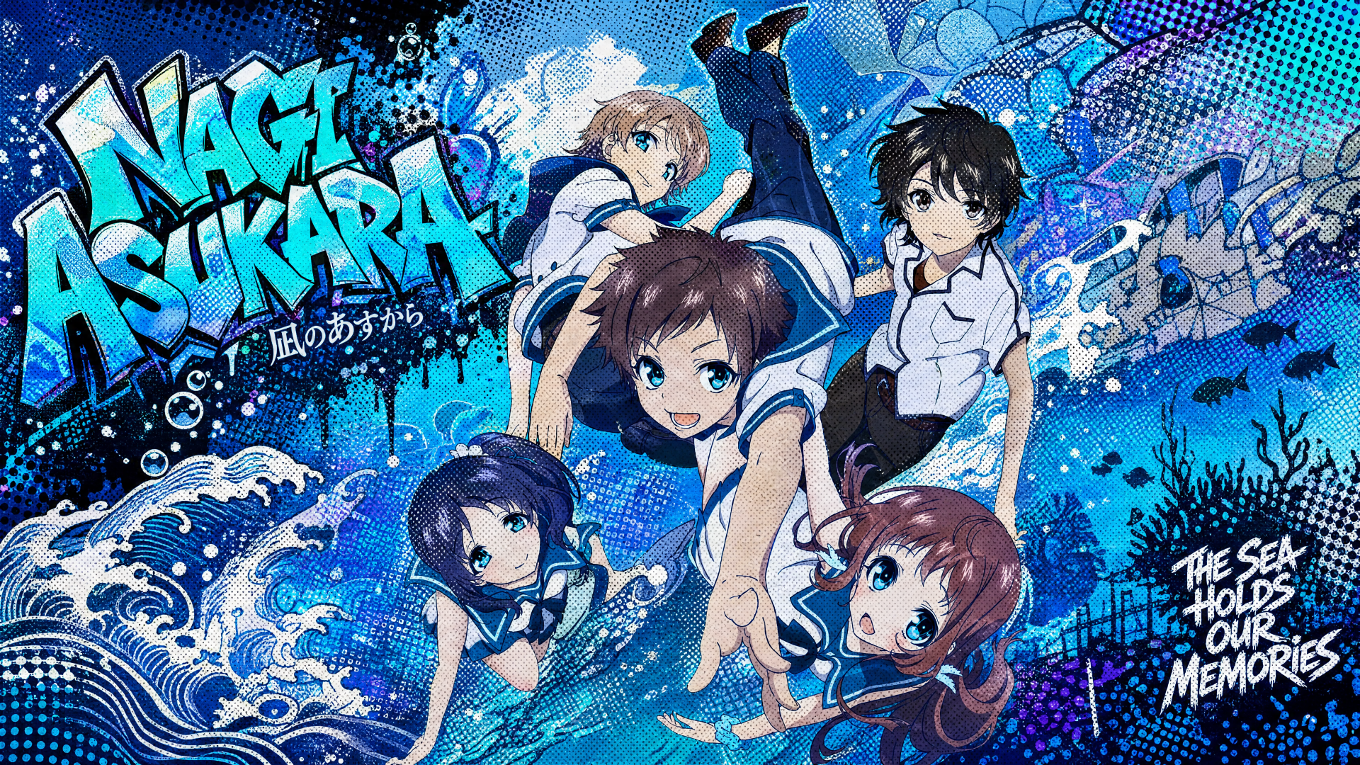 Nagi no Asukara 4K Ultra HD PC desktop wallpaper background: five school-uniform characters swimming amid stylized blue waves, bubbles and a graffiti-style title.