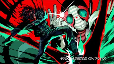 Anime 2K Quad HD PC desktop wallpaper of Tanzaburo Tojima from Tojima Wants to Be a Kamen Rider, mid-kick against a bandaged Kamen Rider-style masked foe amid red and teal energy streaks.