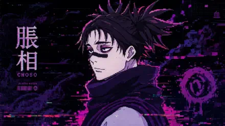 Choso (Jujutsu Kaisen) portrait with spiky tied hair, dark eye markings, neon purple glitch effects and kanji — 4K Ultra HD PC desktop wallpaper