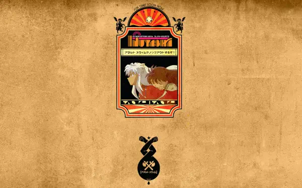 Retro anime HD PC desktop wallpaper showing a vintage-style poster of InuYasha and Kikyô (InuYasha) centered on a textured parchment background with a decorative emblem beneath.