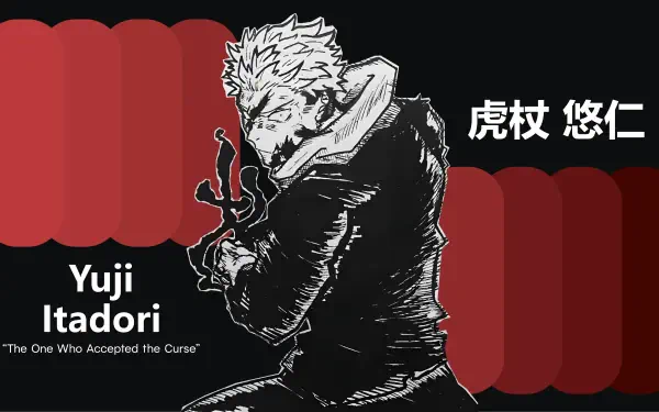 5K Ultra HD anime edit PC desktop background featuring Yuji Itadori from Jujutsu Kaisen (3rd Season): monochrome sketch of Yuji in profile over layered red panels with Japanese name text.