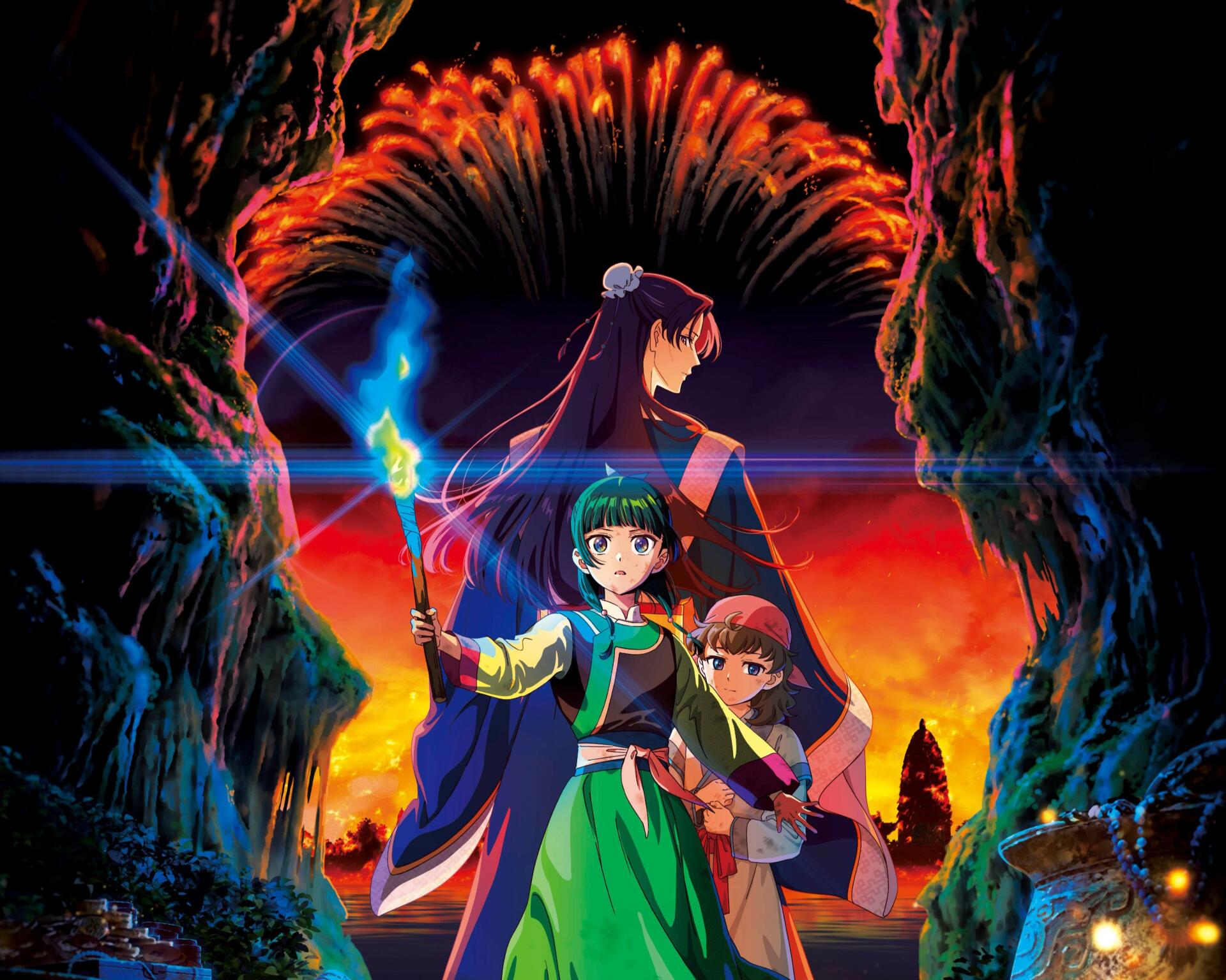 2K Quad HD PC desktop wallpaper of The Apothecary Diaries anime: Maomao and Jinshi stand before a fiery cave portal, Maomao holding a glowing blue potion as a silhouetted figure looms above.
