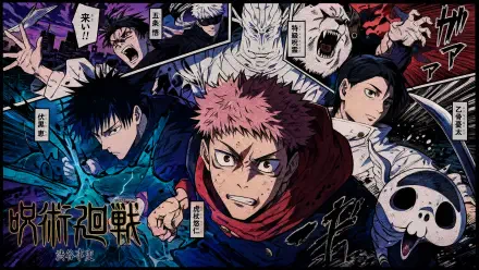 Jujutsu Kaisen 4K Ultra HD PC desktop wallpaper and background — intense action montage of Yuji, Megumi, Nobara and warring curses in dark, dynamic brushstrokes.