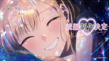Close-up smiling anime girl from My Dress-Up Darling with sparkling heart bokeh and soft glow — 4K Ultra HD PC desktop wallpaper and background.