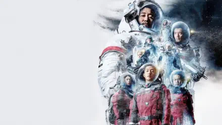 The Wandering Earth 4K Ultra HD PC desktop wallpaper and background: a team of astronauts in red-and-white suits against an icy-blue cosmic backdrop with swirling light and distant stars.