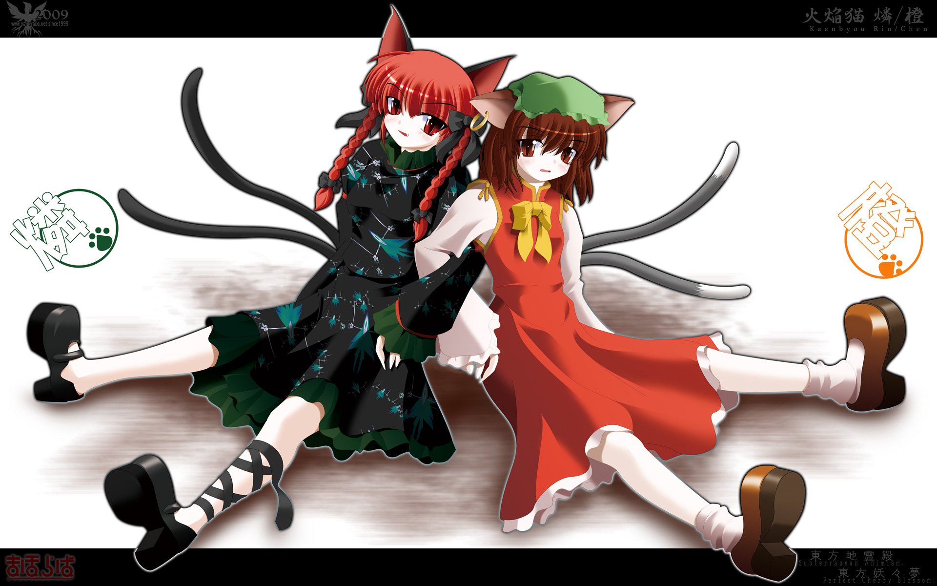 Touhou Hd Wallpaper Background Image 19x10