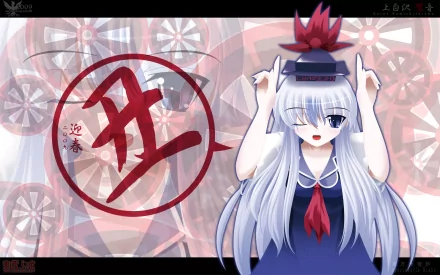 Keine Kamishirasawa Anime Touhou HD Desktop Wallpaper | Background Image