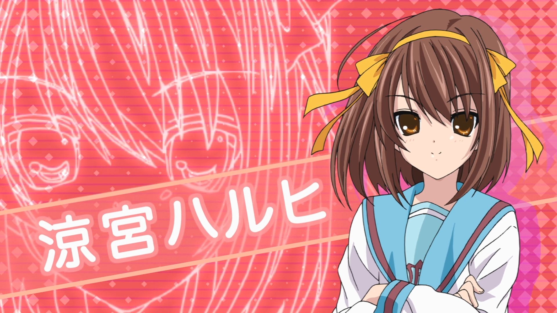 HD desktop wallpaper featuring Haruhi Suzumiya from the anime The Melancholy of Haruhi Suzumiya, with a vibrant red background and Japanese text.
