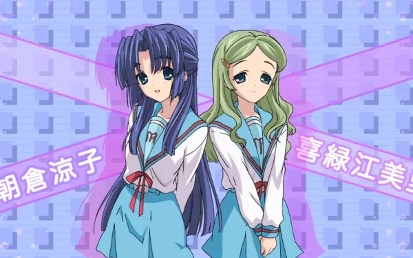 Ryōko Asakura Anime The Melancholy of Haruhi Suzumiya HD Desktop Wallpaper | Background Image