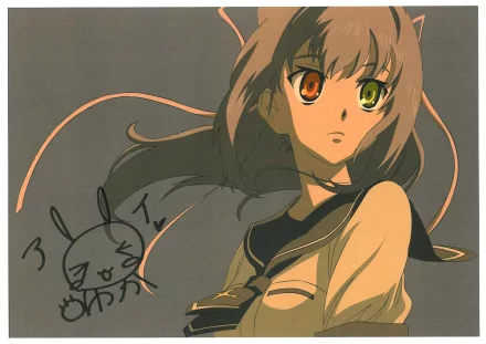  Ai (Dragon Crisis) by http://gallery.minitokyo.net/view/536867