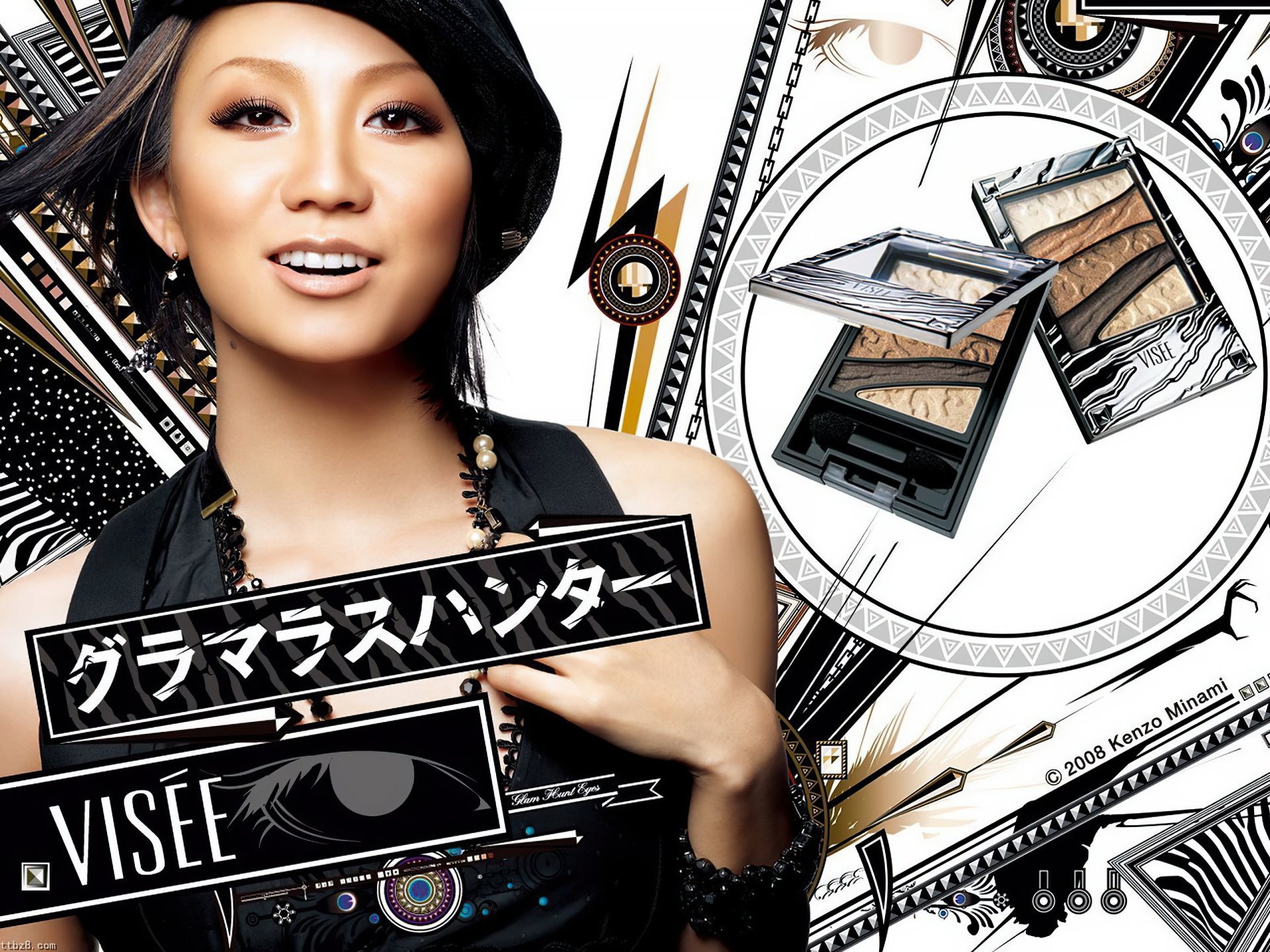 Download Music Kumi Koda HD Wallpaper