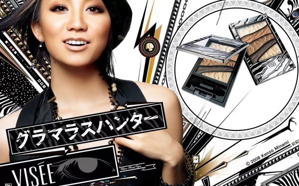 music Kumi Koda HD Desktop Wallpaper | Background Image