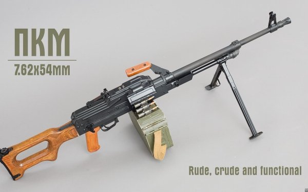 Man Made Pkm Machine Gun HD Wallpaper | Background Image
