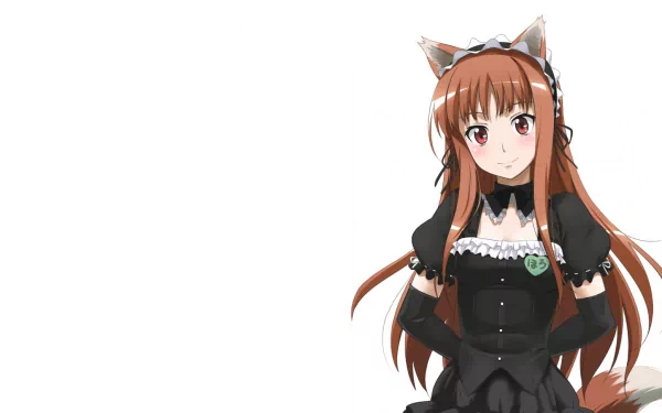  horo