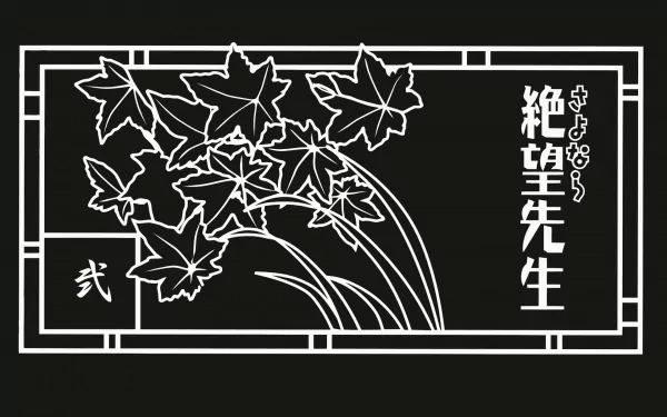 Anime Sayonara, Zetsubou-Sensei HD Desktop Wallpaper | Background Image
