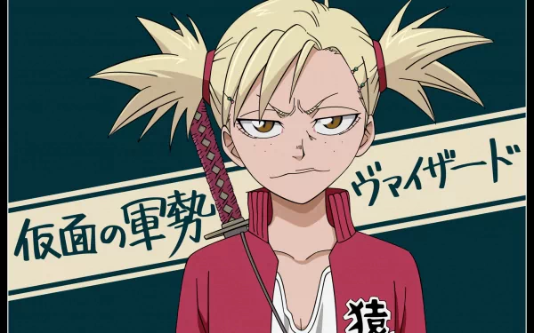 Hiyori Sarugaki Anime Bleach HD Desktop Wallpaper | Background Image
