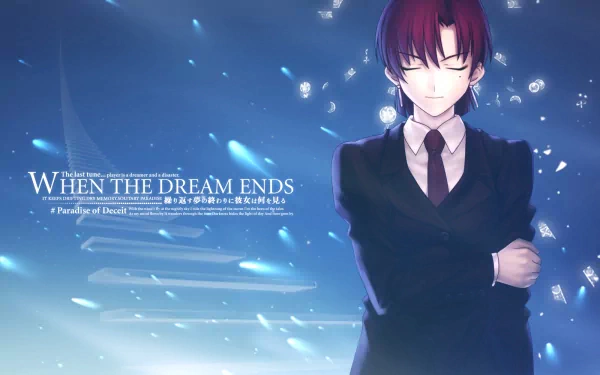 Sola-Ui Nuada-Re Sophia-Ri Anime Fate/Zero HD Desktop Wallpaper | Background Image