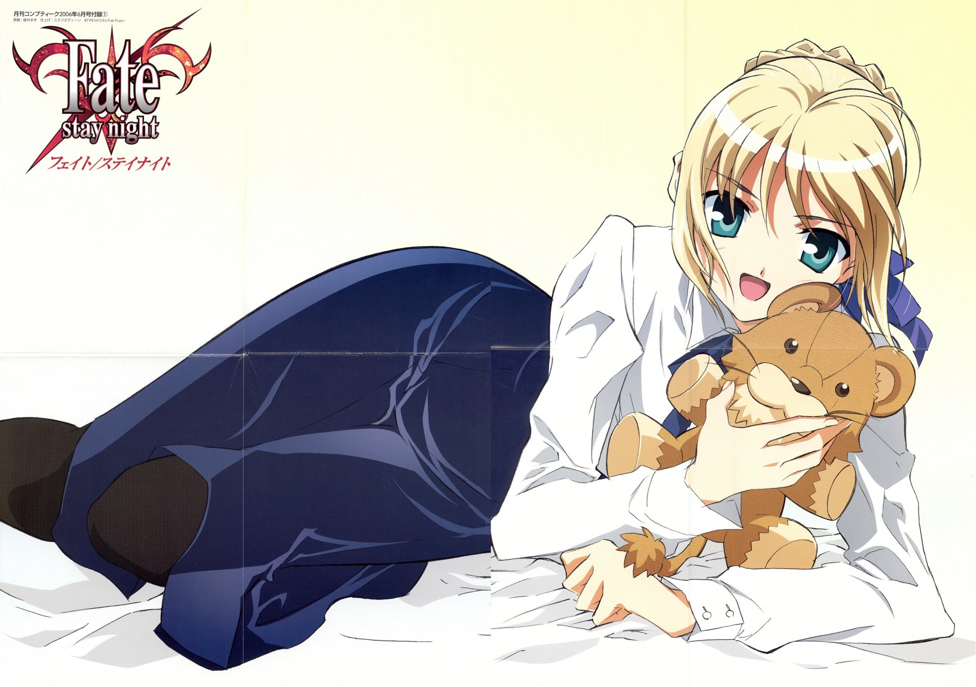 Saber from Fate/Stay Night anime lounges holding a teddy bear in this 4K Ultra HD PC desktop wallpaper featuring vibrant colors and detailed artwork.