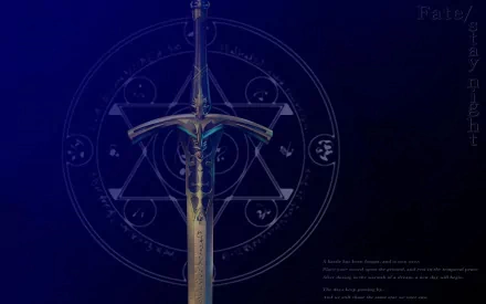 HD PC desktop wallpaper featuring a detailed sword from the anime Fate/Stay Night, set against a dark background with a magical circle design.