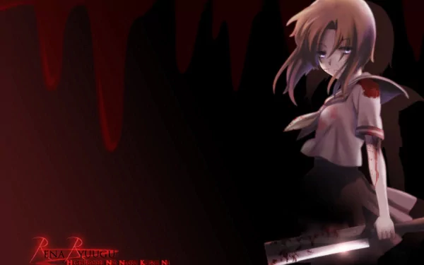 Rena Ryūgū from Higurashi When They Cry stands with a weapon, her blue eyes glowing against a dark, blood-streaked background in this HD anime desktop wallpaper.