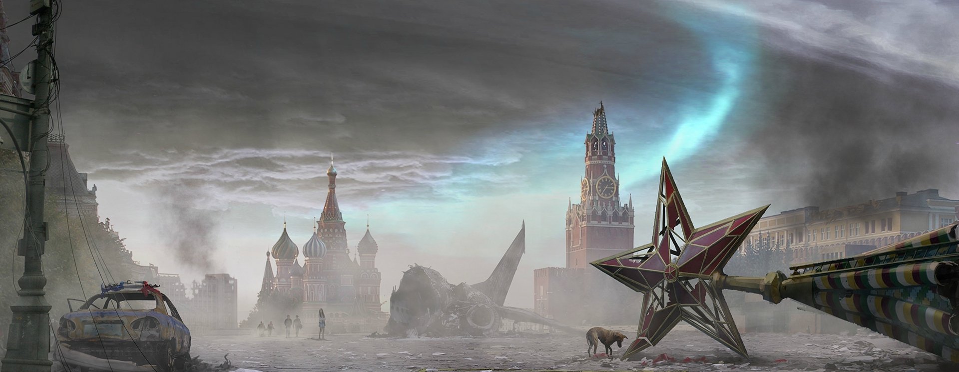 москва 2030