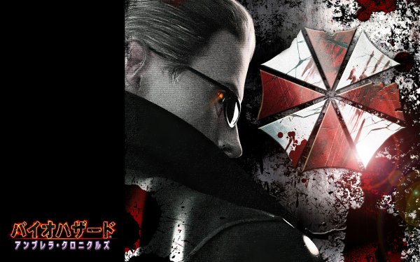 Video Game Resident Evil: The Umbrella Chronicles Resident Evil Albert Wesker HD Wallpaper | Background Image