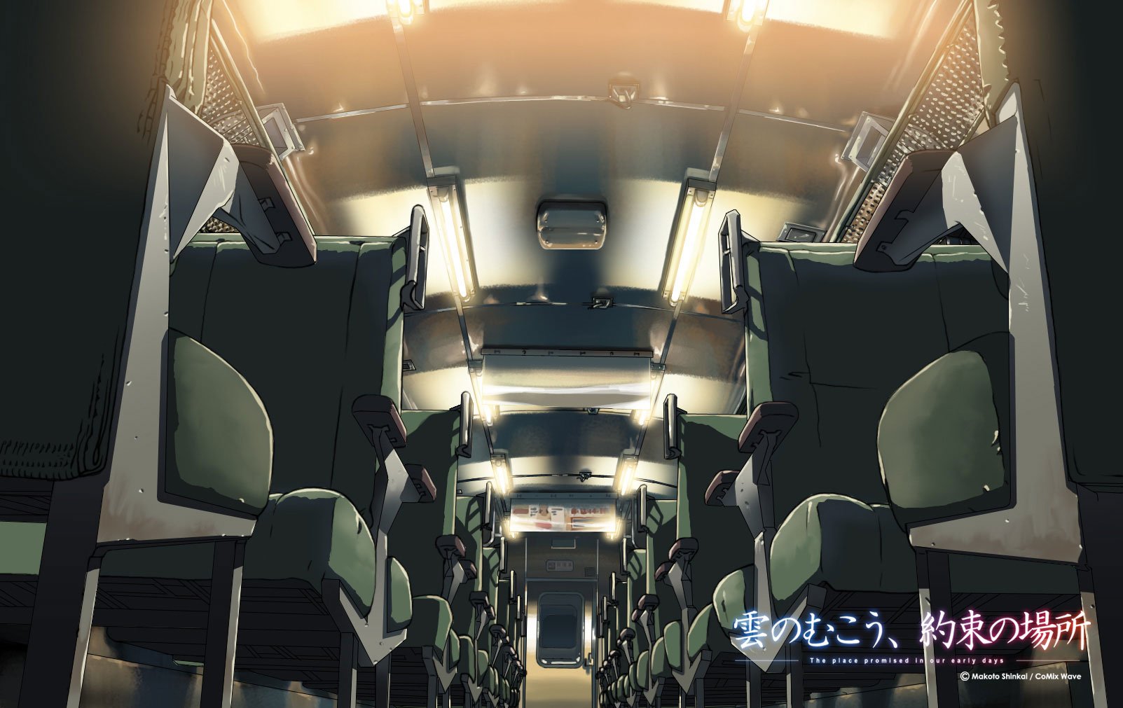 the place promised in our early days english sub torrent the place promised in our early days english sub torrent