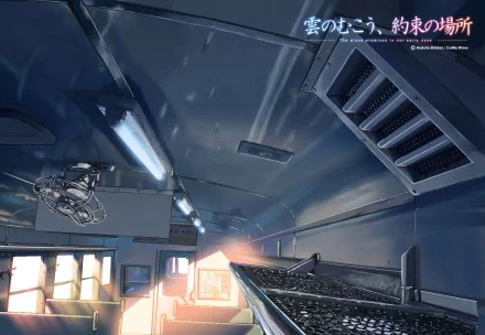 An HD desktop wallpaper from the anime The Place Promised In Our Early Days, featuring a train interior illuminated by soft light, creating a serene and nostalgic atmosphere.