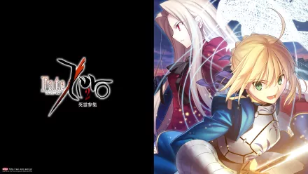 HD PC desktop wallpaper featuring Saber and Irisviel Von Einzbern from Fate/Zero in vibrant anime style with the Fate/Zero logo on a black background.