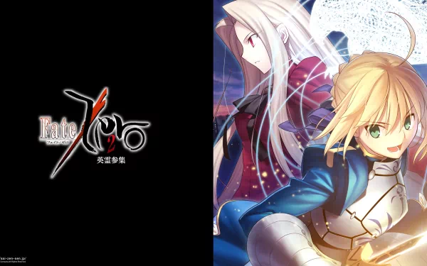 Saber (Fate Series) Irisviel Von Einzbern Anime Fate/Zero HD Desktop Wallpaper | Background Image