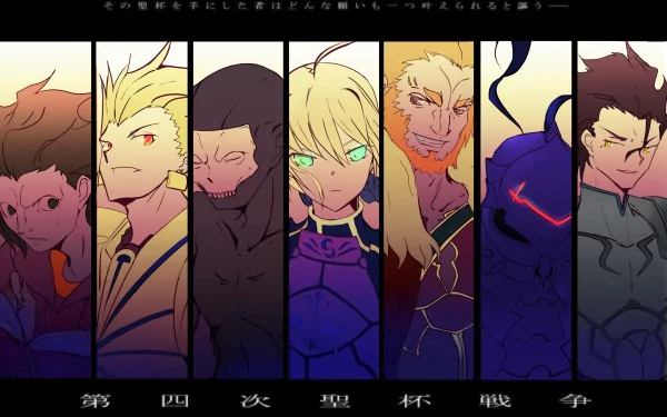 A vibrant HD wallpaper featuring key characters from Fate/Zero and the Fate series, including Rider, Caster, Lancer, Archer, Assassin, Berserker, Saber, and Gilgamesh.