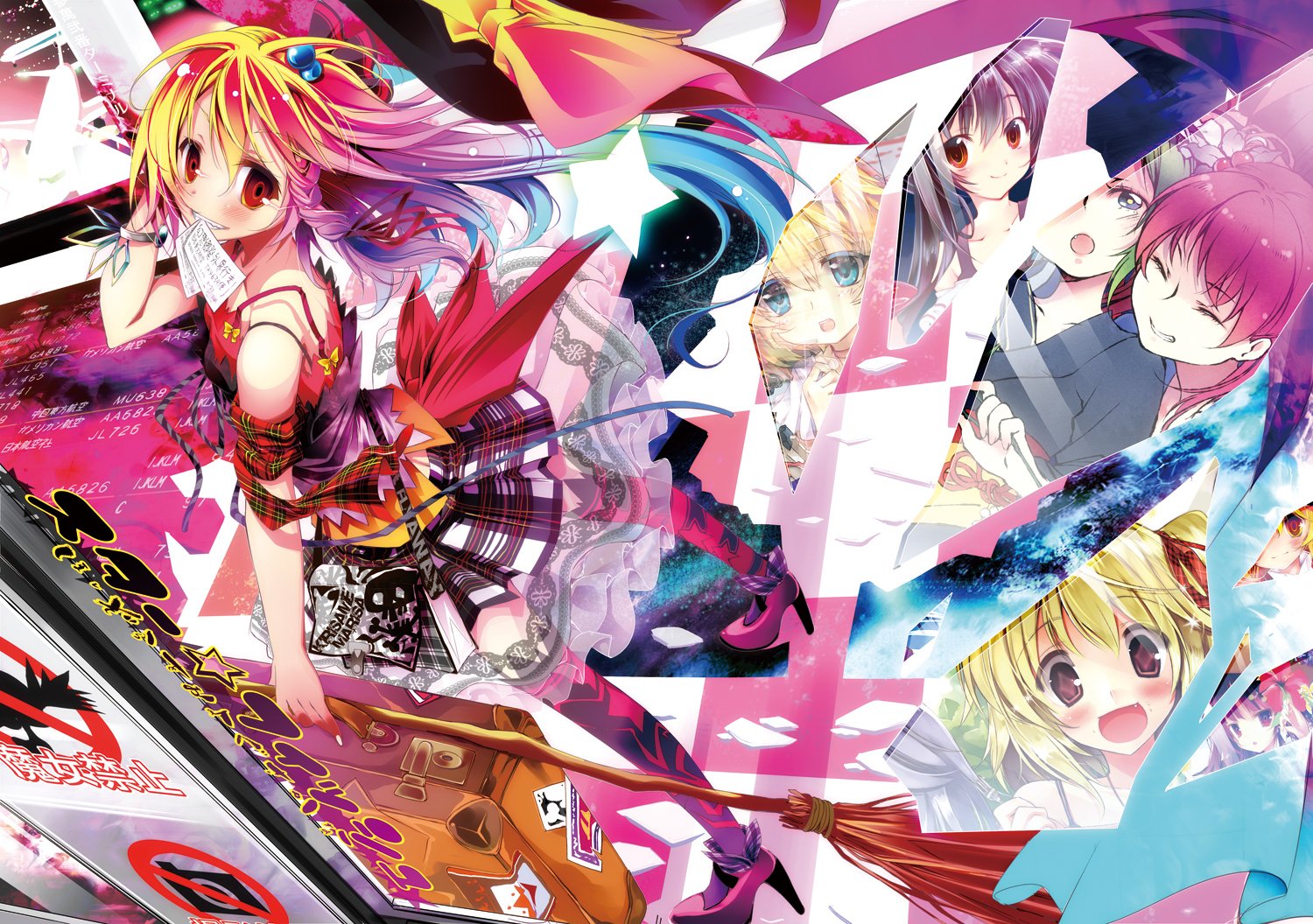 A vibrant HD wallpaper featuring characters from Touhou, including Rumia, Shikieiki Yamaxanadu, Patchouli Knowledge, and others, set against a colorful, dynamic background.