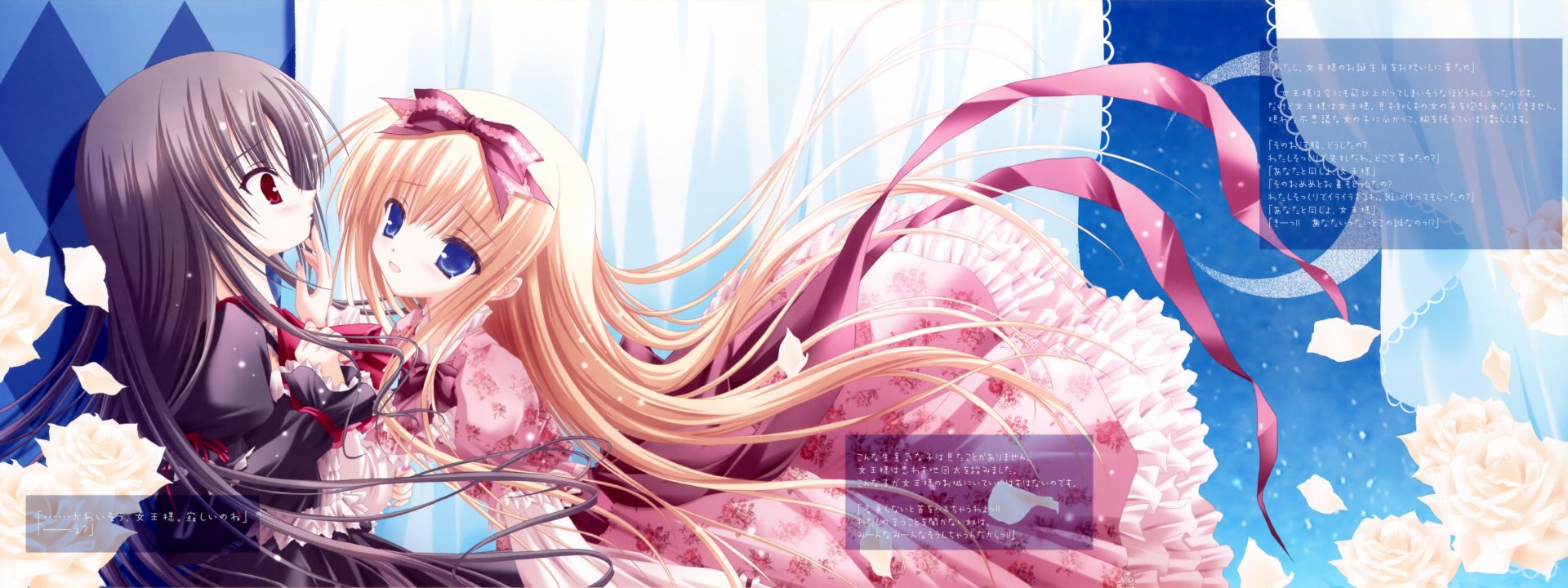 Download Anime Alice In Wonderland HD Wallpaper by Tinkerbell