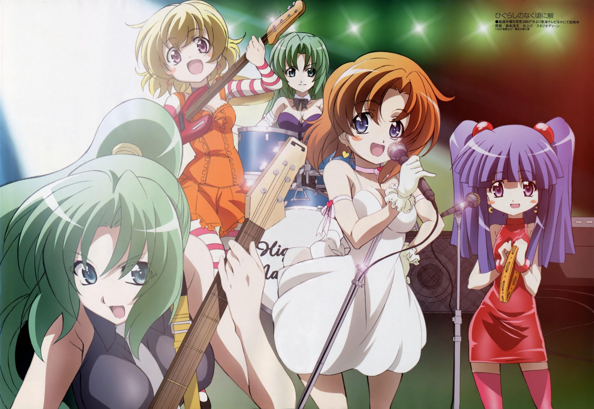 Download Anime Higurashi When They Cry HD Wallpaper