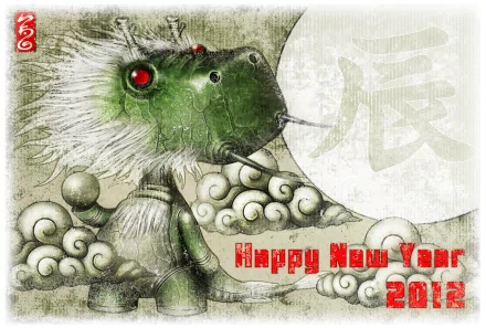 holiday new year 2012 HD Desktop Wallpaper | Background Image