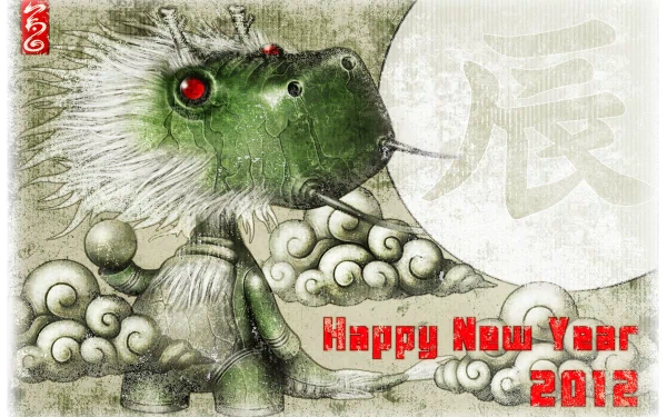 holiday new year 2012 HD Desktop Wallpaper | Background Image