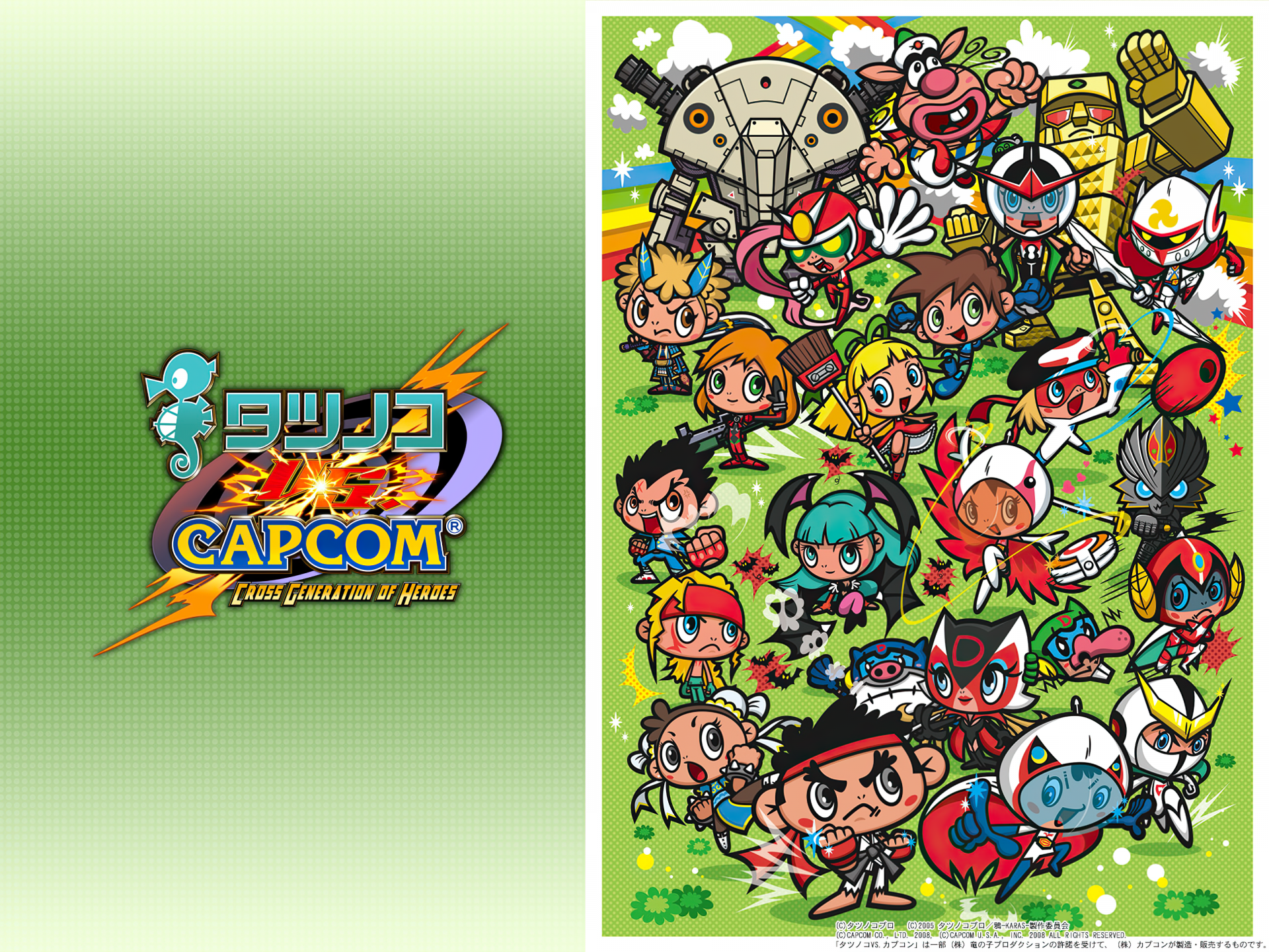 Download Video Game Tatsunoko Vs. Capcom HD Wallpaper