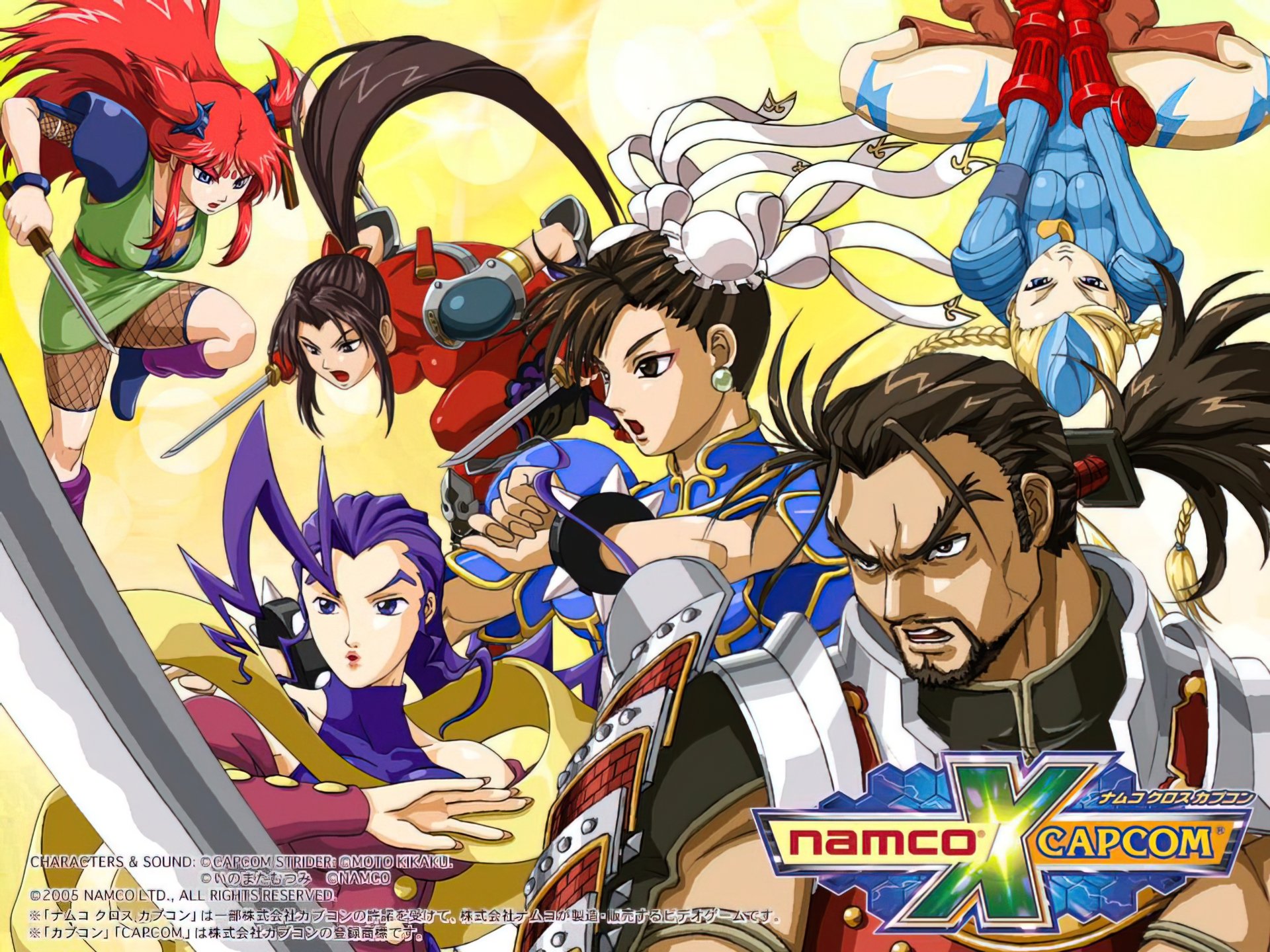 Namco X Capcom A Gallery By Crazydiamond Wallpaper Abyss